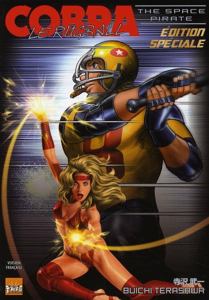 Cobra - the space pirate Hors-Série : le rugball - flash vidéo