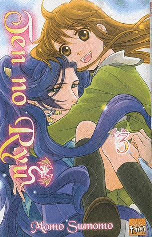 Ten no ryuu t.3 - flash vidéo