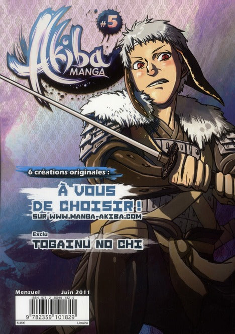 AKIBA MANGA Tome 5 - flash vidéo