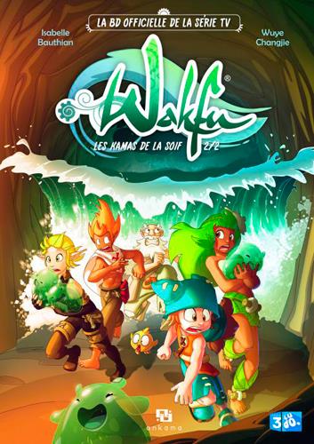 Wakfu - les kamas de la soif Tome 2 - flash vidéo