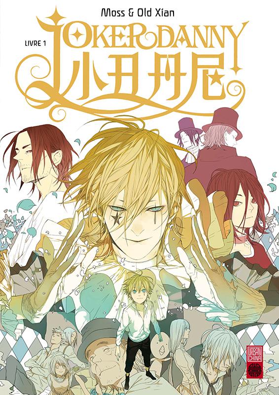 Joker Danny Tome 1 - flash vidéo