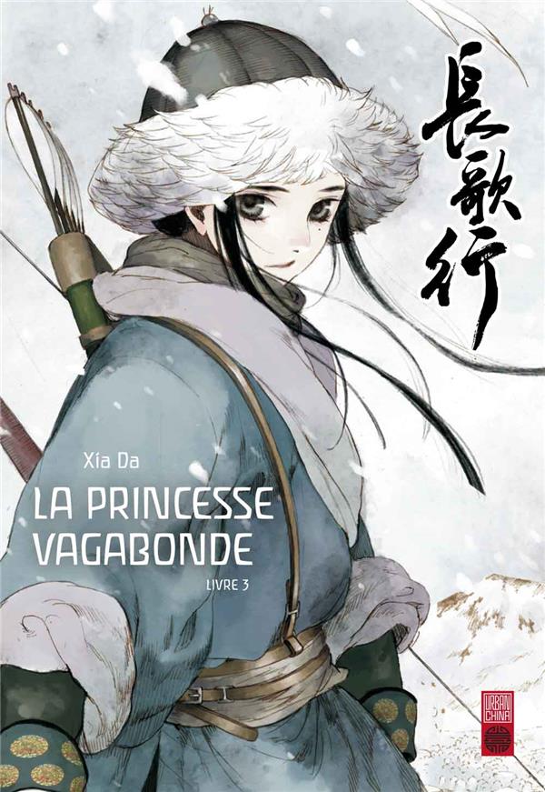 La princesse vagabonde Tome 3 - flash vidéo