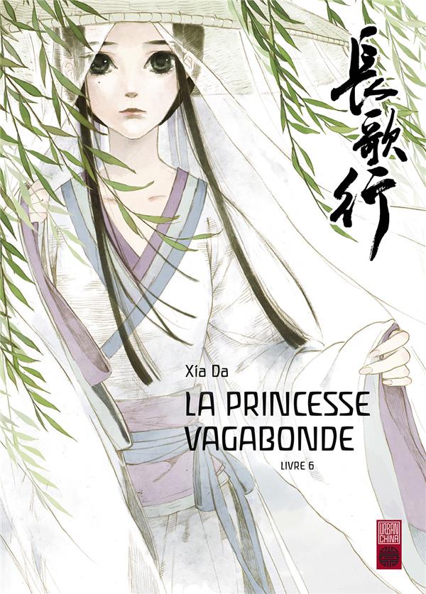 La princesse vagabonde Tome 6 - flash vidéo