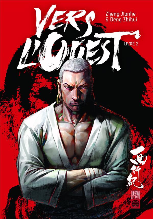 Vers l'Ouest Tome 2 - flash vidéo