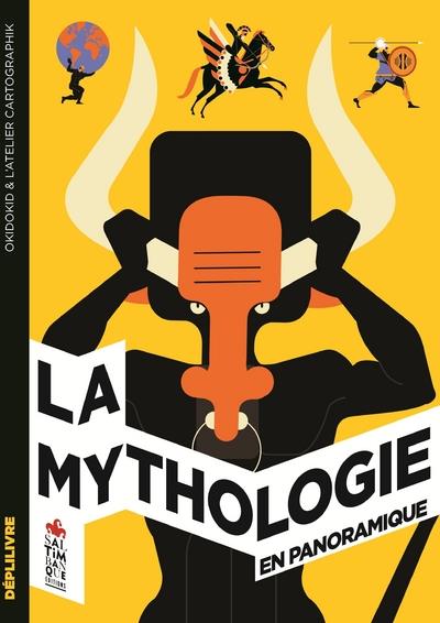 La mythologie en panoramique - flash vidéo