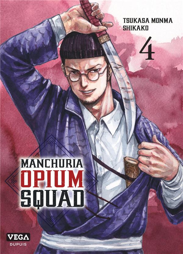 Manchuria opium squad t.4