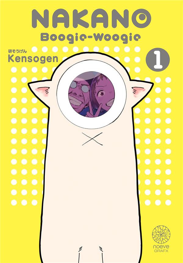 Nakano Boogie-Woogie Tome 1