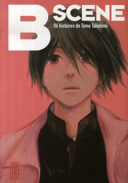 B scene - flash vidéo