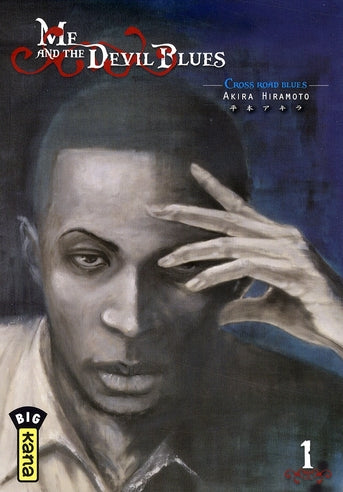 Me and the devil blues - flash vidéo