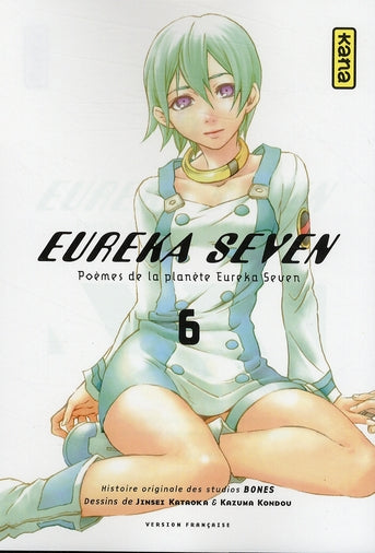 Eureka seven t.6 - flash vidéo