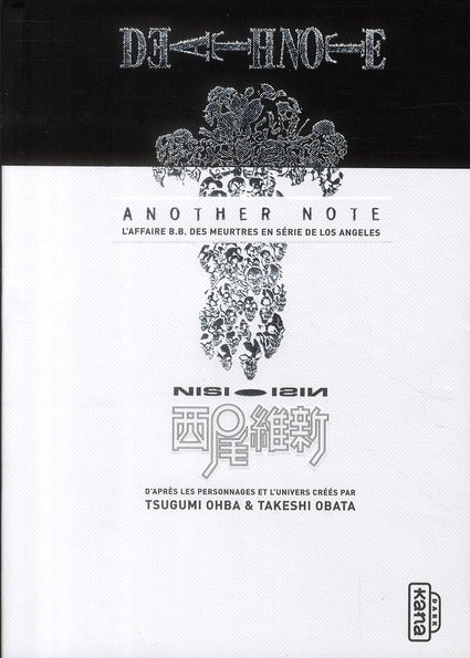 Death note t.1 : another note - flash vidéo