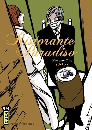 Ristorante paradisio - flash vidéo