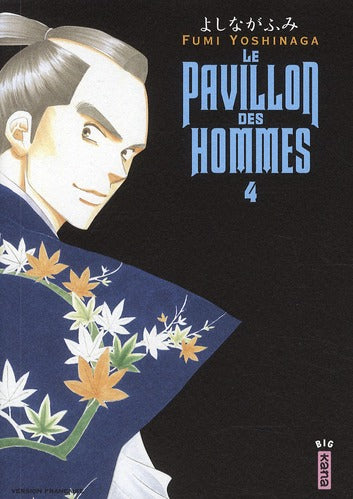 Le pavillon des hommes Tome 4 - flash vidéo
