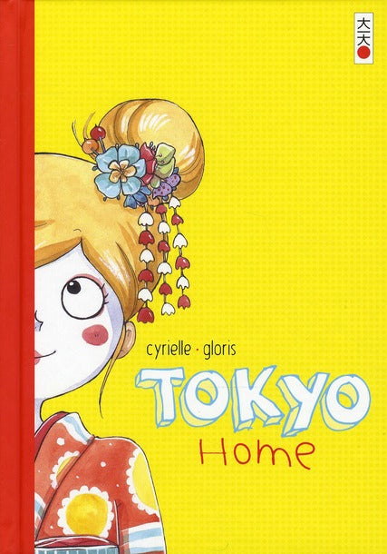 Tokyo home - flash vidéo