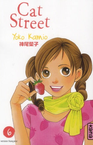 Cat street Tome 6 - flash vidéo