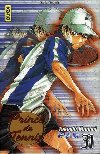 Prince du tennis t.31 - flash vidéo