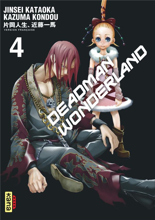 Deadman wonderland t.4 - flash vidéo