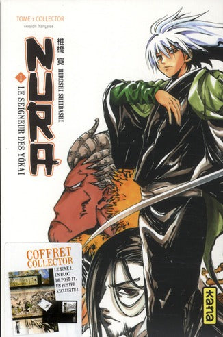 Nura le seigneur des yokaï ; coffret - flash vidéo