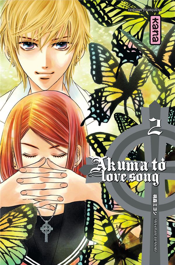 Akuma to love song t.2 - flash vidéo