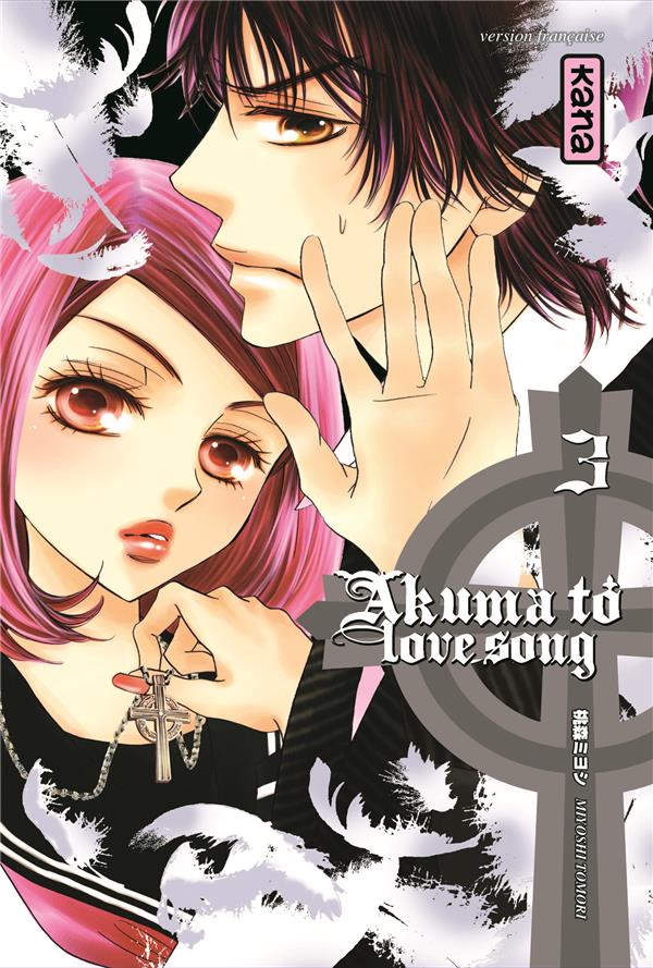 Akuma to love song t.3 - flash vidéo