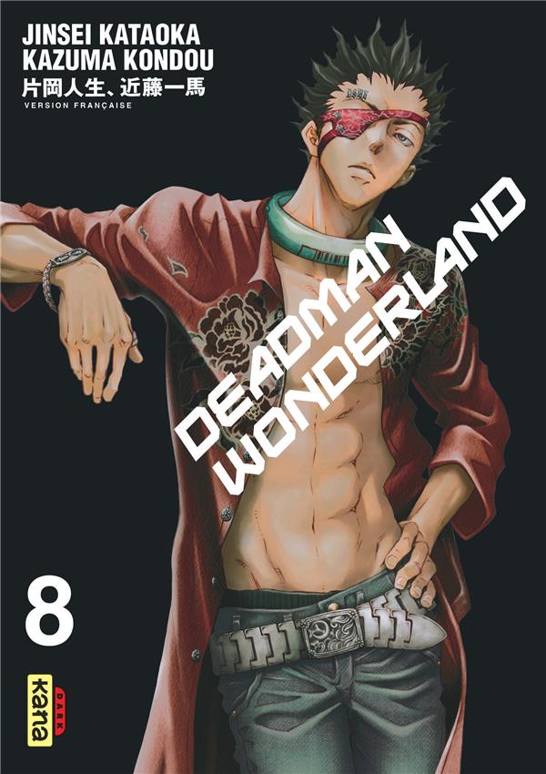 Deadman wonderland t.8 - flash vidéo