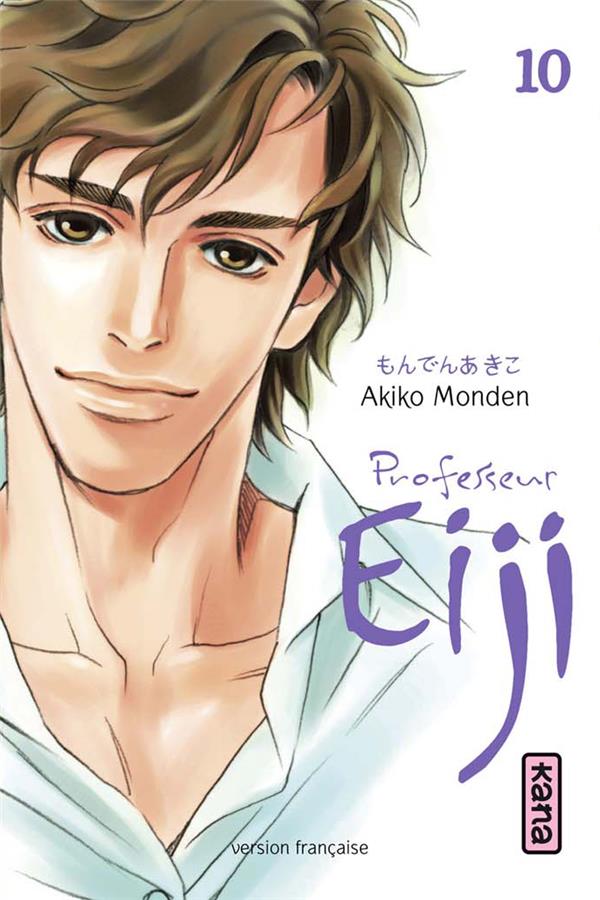 Professeur Eiji t.10 - flash vidéo
