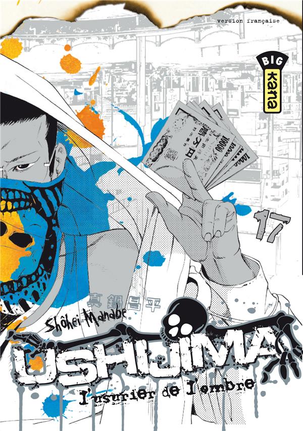 Ushijima, l'usurier de l'ombre t.17 - flash vidéo