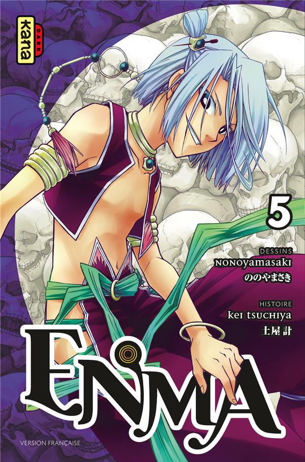 Enma t5 - flash vidéo
