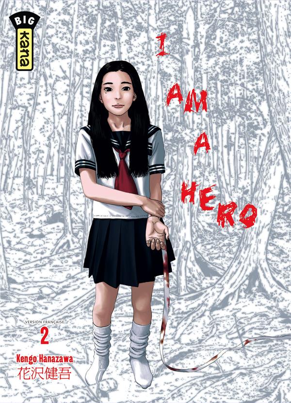 I am a hero t.2 - flash vidéo