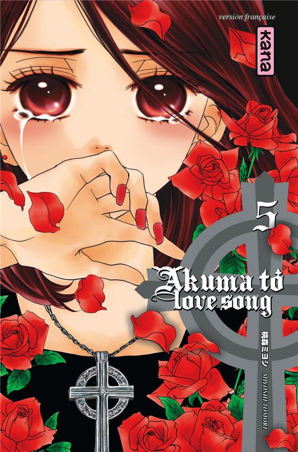 Akuma to love song t.5 - flash vidéo