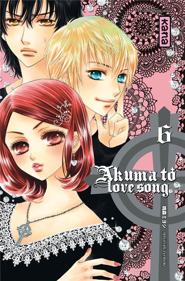 Akuma to love song t.6 - flash vidéo