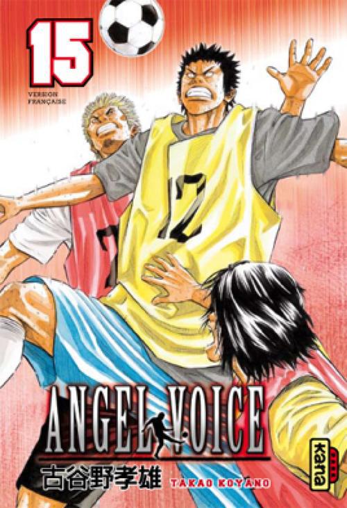Angel voice Tome 15 - flash vidéo