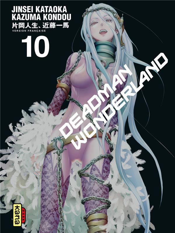 Deadman wonderland t.10 - flash vidéo
