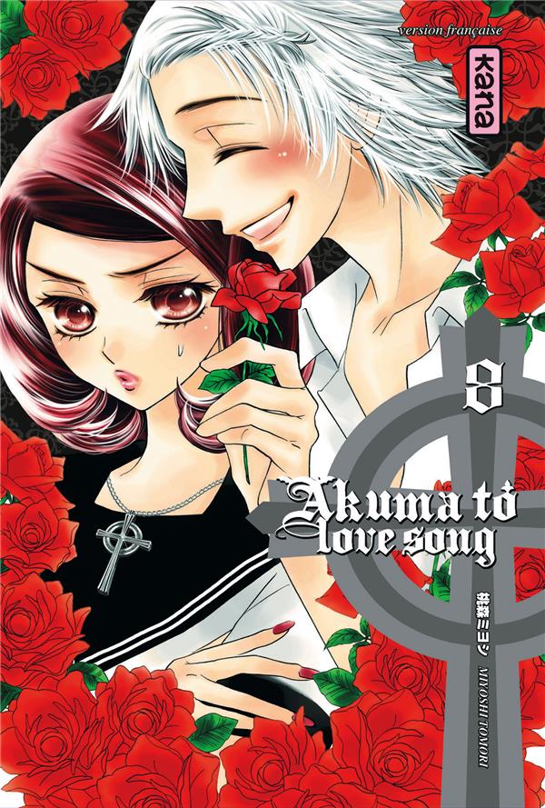 Akuma to love song t.8 - flash vidéo