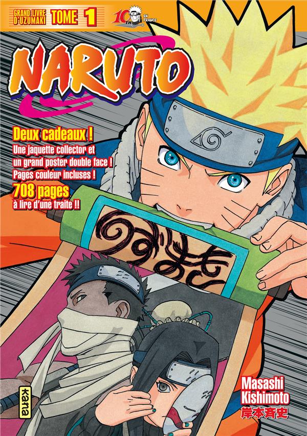 Naruto Tome 1 - flash vidéo