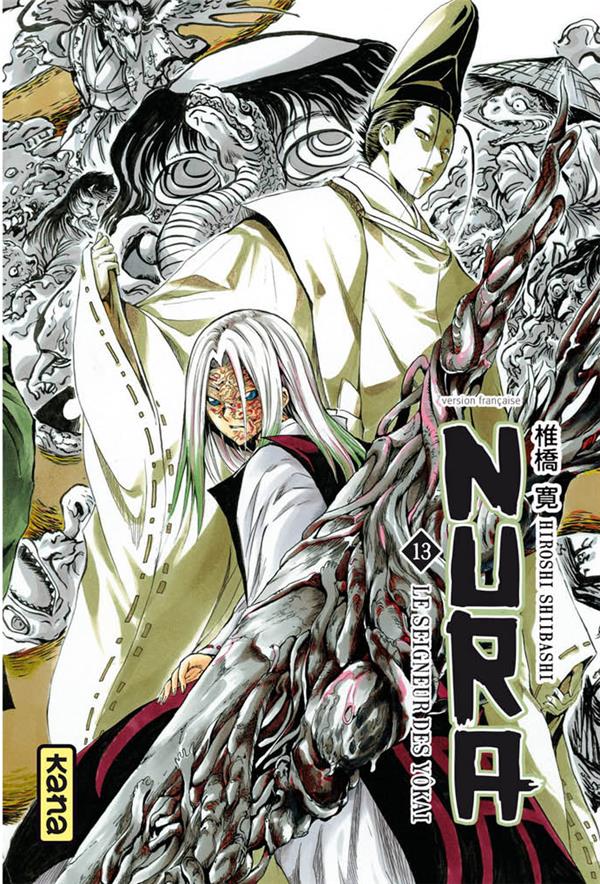 Nura le seigneur des yôkai Tome 13 - flash vidéo