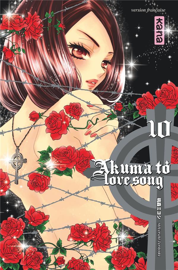 Akuma to love song t.10 - flash vidéo