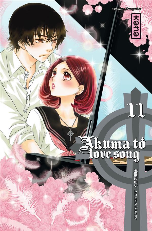 Akuma to love song t.11 - flash vidéo