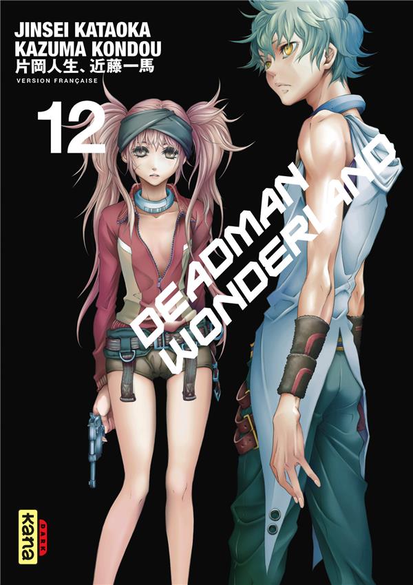 Deadman wonderland Tome 12 - flash vidéo