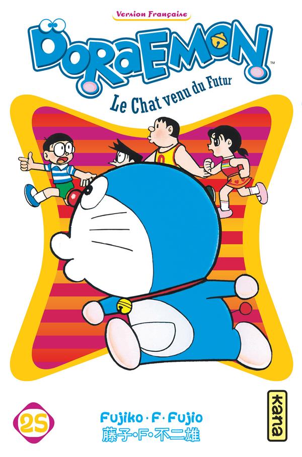 Doraemon t.25 - flash vidéo