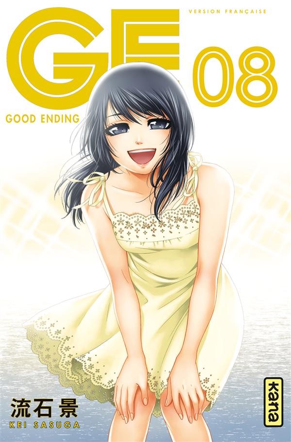 GE-good ending Tome 8 - flash vidéo