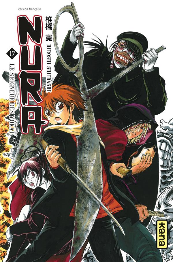 Nura le seigneur des yokai Tome 17 - flash vidéo