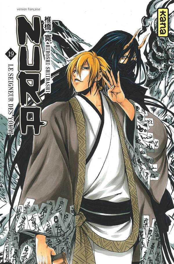 Nura le seigneur des yôkai t.19 - flash vidéo