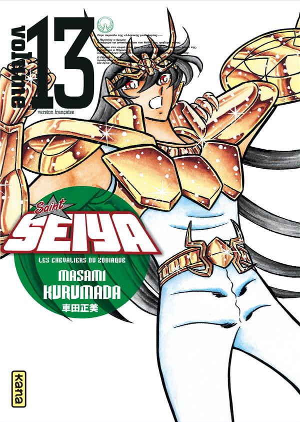 Saint Seiya ; les chevaliers du Zodiaque Tome 13 - flash vidéo