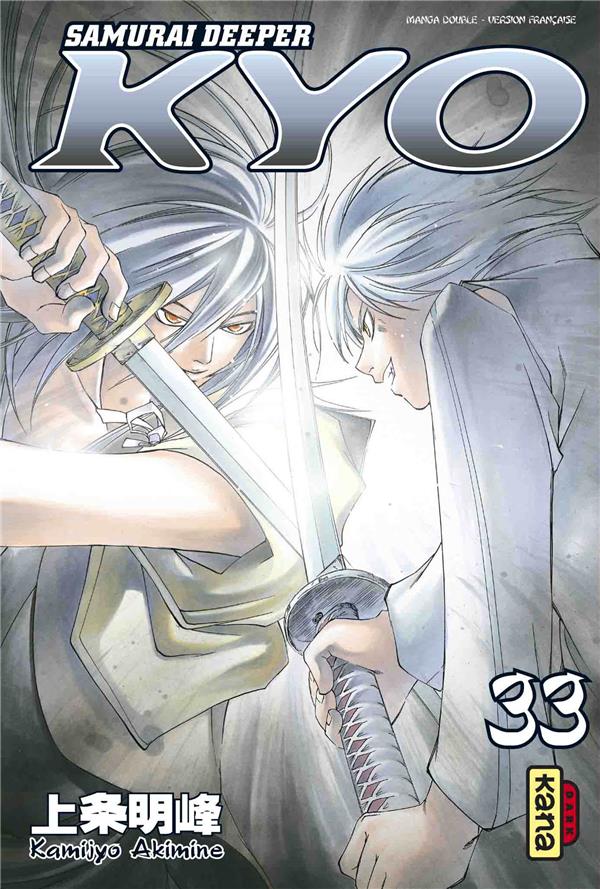 Samourai deeper Kyo ; intégrale t.17 ; t.33 et t.34 - flash vidéo