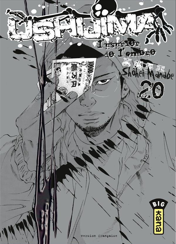 Ushijima, l'usurier de l'ombre Tome 20 - flash vidéo