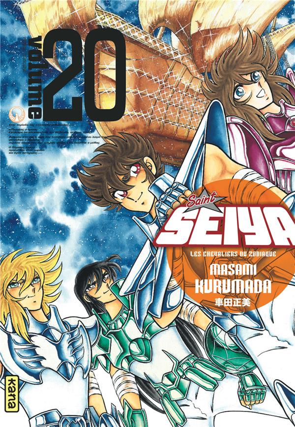 Saint Seiya ; les chevaliers du Zodiaque Tome 20 - flash vidéo