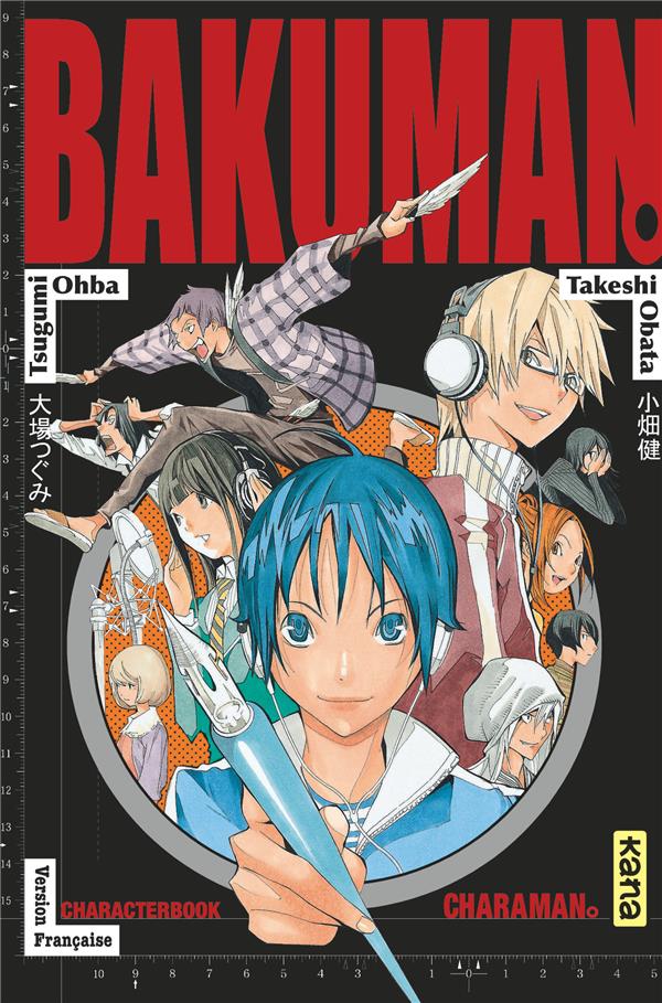 Bakuman : character guide Tome 1 ; charaman - flash vidéo