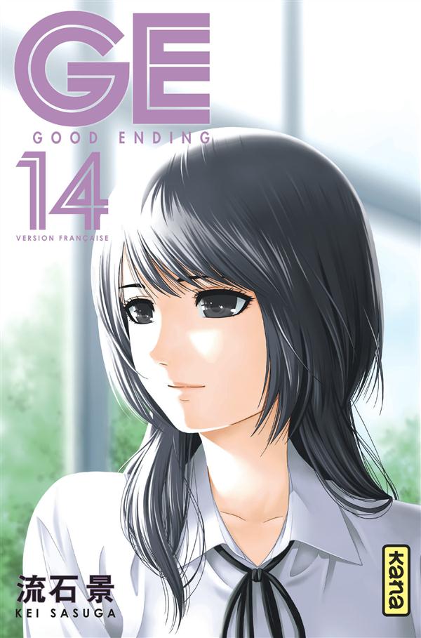 GE-good ending Tome 14 - flash vidéo
