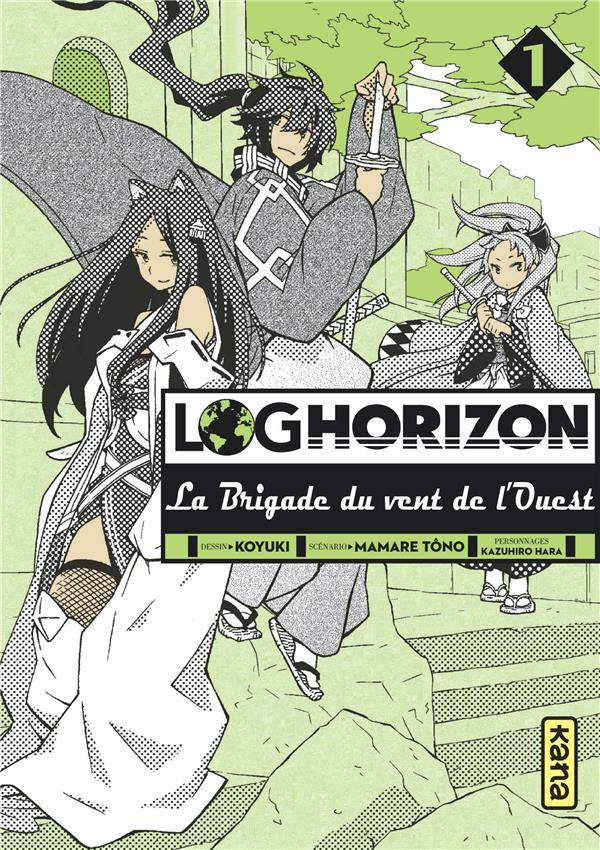 Log horizon - la Brigade du vent de l'Ouest t.1 - flash vidéo
